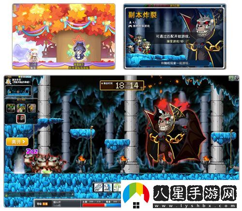 冒險島V210版本“秋月冒險島”正式上線(xiàn)！重制BOSS斯烏回歸與玩家互動(dòng)新體驗！