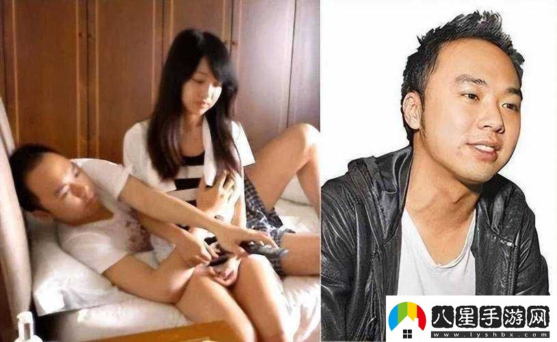 事件完整細節曝光