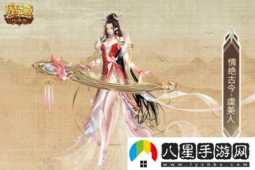這只寵物能否稱(chēng)為輔助？魔域口袋版金秋新寵技能全面揭秘