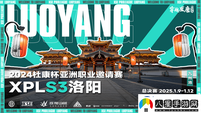 XPL趣味海報全收錄！