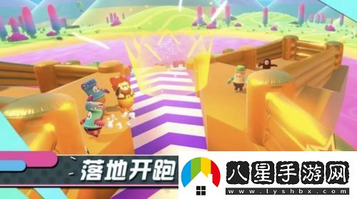糖豆人手游怎么預約