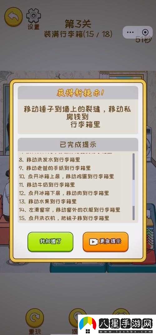 九幺高危風(fēng)險老版本相關(guān)內容及應對策略探討