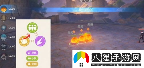 原神自走棋玩家獲勝攻略與策略，快速掌握勝利秘訣與玩法技巧