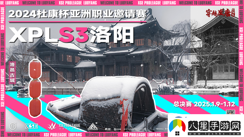 XPL趣味海報全收錄！