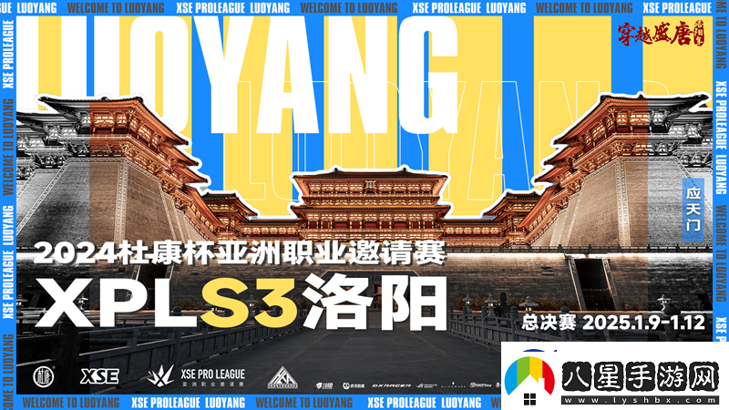 XPL趣味海報全收錄！