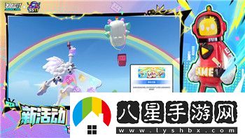 刺客信條奧德賽主線(xiàn)劇情攻略圖文分析