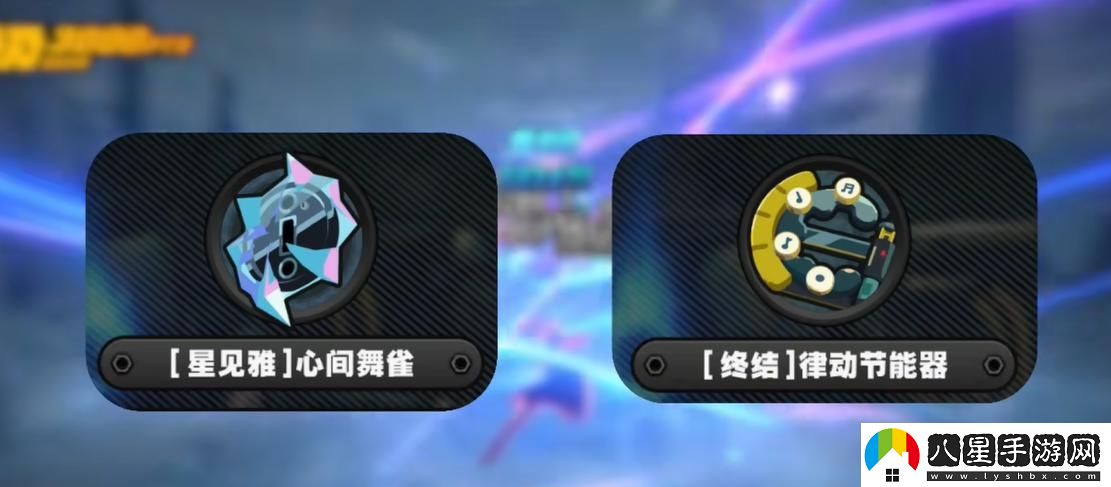 迷失之地速刷技巧與絕區零玩家攻略分享，如何高效刷取迷失之地資源