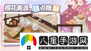 三國謀定天下哪些武將厲害三國謀定天下哪個(gè)職業(yè)好的樣式！