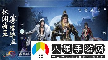 地平線(xiàn)怎么解鎖車(chē)輛