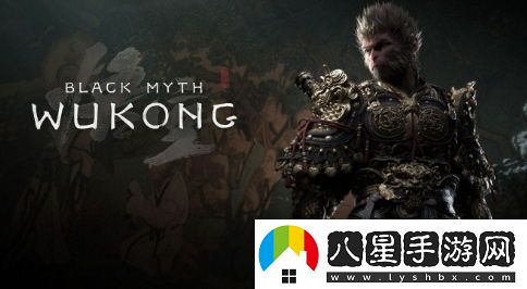 黑神話(huà)：悟空遭神秘組織大規模DDoS攻擊，火爆熱度引發(fā)網(wǎng)絡(luò )安全擔憂(yōu)