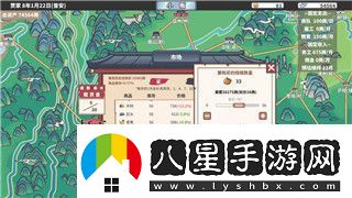 黑暗之魂2原罪學(xué)者完美存檔在哪