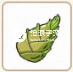 小森生活萬(wàn)頃筍位置介紹