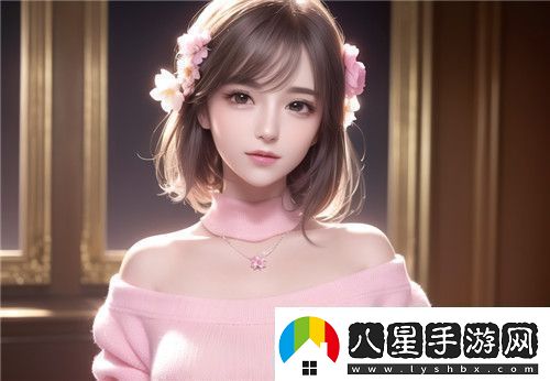 震驚！日本無(wú)人區碼一碼二碼三碼的區別你絕對想不到的真相揭秘！