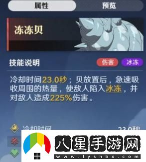如何預測航海王壯志雄心的走勢？詳解預判操作技巧