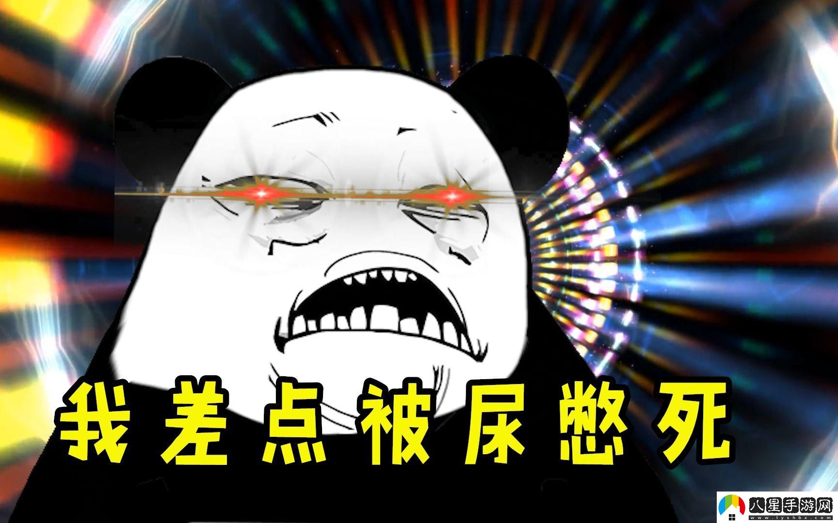 “尿急風(fēng)暴”席卷考場(chǎng)