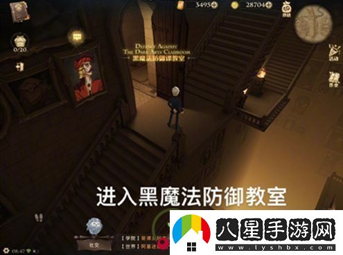 哈利波特魔法覺(jué)醒決斗拼圖位置介紹