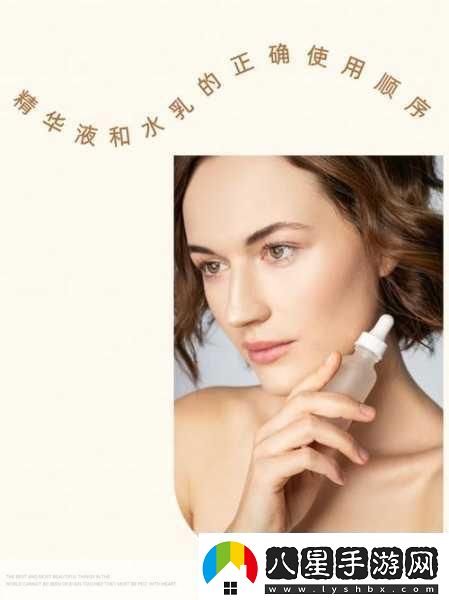一區二三區國產(chǎn)好的精華當然可以！以下是一些基于“一區二三區國產(chǎn)好的精華”主題的標題建議