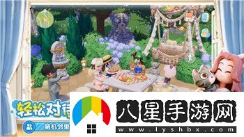 鬼谷八荒金手指指令的樣式及其對游戲玩法的深遠影響