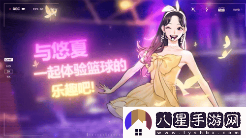 街頭籃球全民展示清爽夏季穿搭贏(yíng)豐厚獎勵全新+3+1時(shí)尚臟辮發(fā)型快閃上線(xiàn)