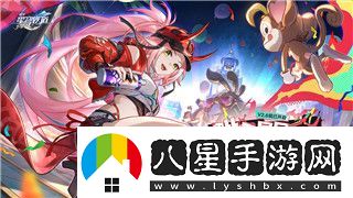 人類(lèi)跌落夢(mèng)境手游第一關(guān)挑戰技巧解析帶你輕松突破初始難關(guān)