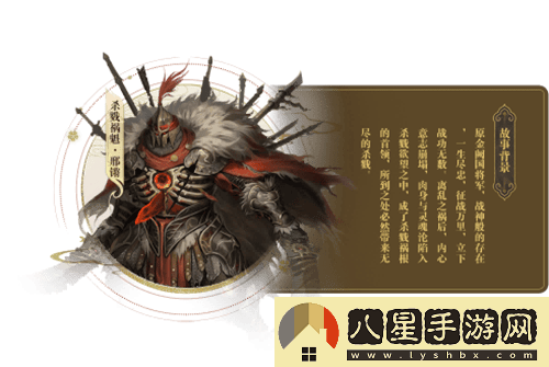 風(fēng)云online新資料片“王之榮耀”震撼上線(xiàn)！攜手探索金闕國的新篇章！