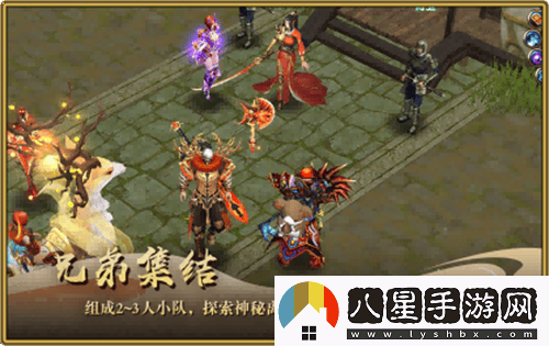 風(fēng)云online新資料片“王之榮耀”震撼上線(xiàn)！攜手探索金闕國的新篇章！