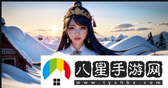 第二書(shū)包辣