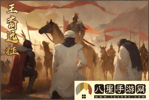 風(fēng)云online新資料片“王之榮耀”震撼上線(xiàn)！攜手探索金闕國的新篇章！
