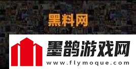 51吃瓜熱心的朝陽(yáng)群眾