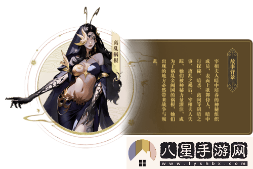 風(fēng)云online新資料片“王之榮耀”震撼上線(xiàn)！攜手探索金闕國的新篇章！