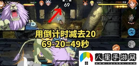 如何預測航海王壯志雄心的走勢？詳解預判操作技巧
