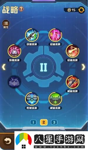 向僵尸開(kāi)炮第二季強化技能具體有哪些？完整s2賽季強化技能詳細介紹
