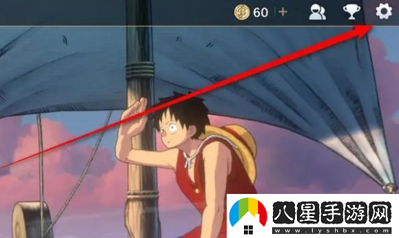 航海王壯志雄心如何有效屏蔽對手的表情？分享屏蔽他人表情的技巧