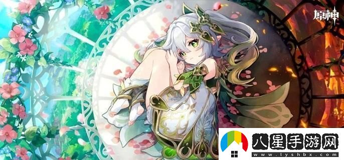 原神草元素角色中哪些最強？草系角色實(shí)力推薦與排行分析