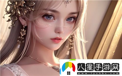 “麻豆精品國產(chǎn)傳媒MV紅?！?><h3>現代MV制作的創(chuàng  )新與挑戰</h3><p>隨著(zhù)科技的不斷發(fā)展，MV制作的方式也在發(fā)生著(zhù)劇變。從最初的簡(jiǎn)單拍攝到如今高度數字化和互動(dòng)化的創(chuàng  )作，MV已不僅僅是單純的音樂(lè )視頻，更成為一種全方位的視覺(jué)藝術(shù)體驗?，F代MV不僅需要追求藝術(shù)效果，還要在商業(yè)性、娛樂(lè )性、視覺(jué)沖擊力等多方面達到平衡。而“麻豆精品國產(chǎn)傳媒MV紅?！边@一創(chuàng  )作理念，正是建立在這種多重挑戰的基礎上，提出了對新形式和新內容的不斷追求。</p><h3>文化融合與國際化趨勢</h3><p>在全球化的背景下，文化的交流變得越來(lái)越緊密。中國的傳媒產(chǎn)業(yè)，尤其是在MV制作領(lǐng)域，正不斷吸收和融合西方的先進(jìn)技術(shù)和創(chuàng  )作理念。在“麻豆精品國產(chǎn)傳媒MV紅?！北澈?，我們看到了一種文化的交融，不僅僅是在內容上有所體現，更是在形式上走向國際化。越來(lái)越多的中國制作人開(kāi)始關(guān)注如何將本土文化元素與全球流行趨勢結合，讓作品在國際舞臺上得到認可。</p><h3>對觀(guān)眾審美的影響</h3><p>隨著(zhù)新媒體平臺的發(fā)展，觀(guān)眾的審美和需求也發(fā)生了巨大的變化。曾經(jīng)單純的“視覺(jué)沖擊”已經(jīng)不能完全滿(mǎn)足當代觀(guān)眾的需求，他們更傾向于尋找那些富有創(chuàng  )意、有深度且能夠引起共鳴的作品。在“麻豆精品國產(chǎn)傳媒MV紅?！钡挠绊懴?，觀(guān)眾的審美標準逐漸變得更加多元化，藝術(shù)和娛樂(lè )之間的界限也愈發(fā)模糊。這種趨勢促使更多創(chuàng  )作者投入到更加富有實(shí)驗性和藝術(shù)性的作品中，推動(dòng)了整個(gè)行業(yè)的發(fā)展。</p><h3>未來(lái)發(fā)展方向</h3><p>面對越來(lái)越激烈的競爭，MV創(chuàng  )作將逐漸趨向多元化與個(gè)性化?！奥槎咕穱a(chǎn)傳媒MV紅?！钡某霈F，也讓人們對未來(lái)的MV制作充滿(mǎn)了期待。在未來(lái)，創(chuàng  )作者將更多地關(guān)注如何通過(guò)技術(shù)手段、藝術(shù)表達以及多種媒體平臺的融合，創(chuàng  )造出更加豐富和獨特的視聽(tīng)體驗。我們可以預見(jiàn)，MV不僅僅是娛樂(lè )產(chǎn)品，更將成為一種文化交流和表達的載體，影響著(zhù)未來(lái)一代人的審美和思想。</p>            </div>
            <div   class=