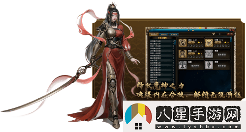 風(fēng)云online新資料片“王之榮耀”震撼上線(xiàn)！攜手探索金闕國的新篇章！