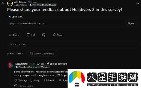 索尼擔心星鳴特攻重蹈覆轍，發(fā)布全新游戲絕地潛兵進(jìn)行市場(chǎng)調查
