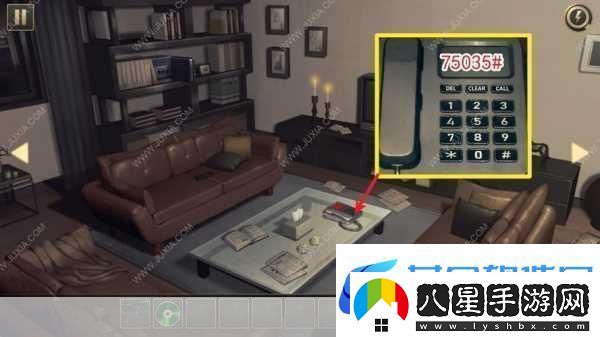 冒險家阿曼達