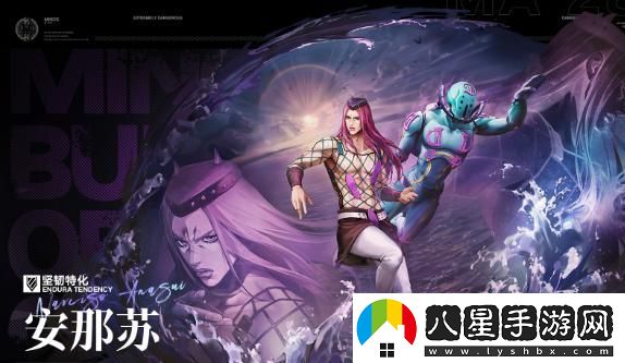 無(wú)期迷途安那蘇技能詳解，全面解析安那蘇的技能與特點(diǎn)