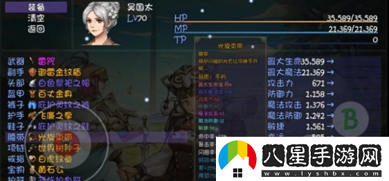 如何在再刷一把賽季中成功渡劫？詳盡賽季渡劫攻略指南