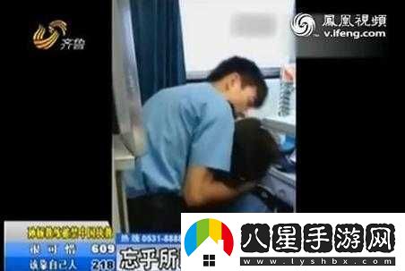 海角大神**背后的倫理道德?tīng)幾h探討