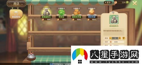 龍之國物語(yǔ)龍蛋應該如何獲取