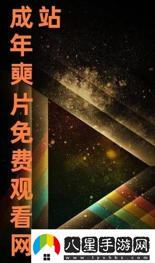 免費高清在線(xiàn)觀(guān)看人數在哪