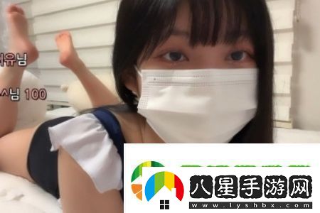亞洲國產(chǎn)a和v精品一區二區