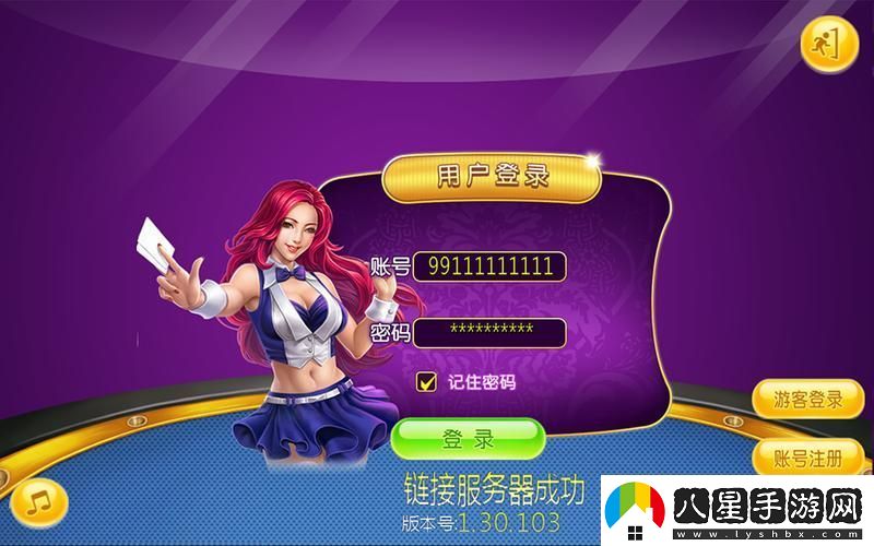 在線(xiàn)免費源碼資源源碼站游戲