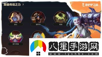 中土世界戰爭之影技能推薦