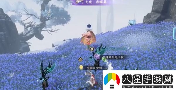 逆水寒手游神器節點(diǎn)飛光赤曜獲取方法