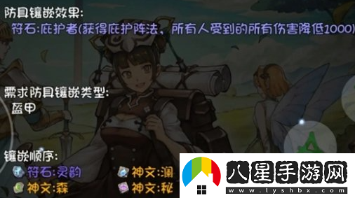 如何在再刷一把賽季中成功渡劫？詳盡賽季渡劫攻略指南
