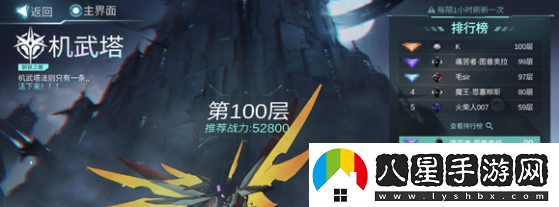 火柴人聯(lián)盟3中如何獲得天賦點(diǎn)？詳細天賦點(diǎn)獲取攻略解析