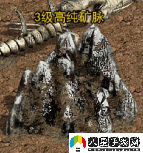金裝裁決之傳世騎戰版app下載